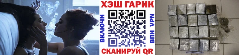 купить  цена  блэк спрут как войти  ГАШИШ Premium  Кореновск 