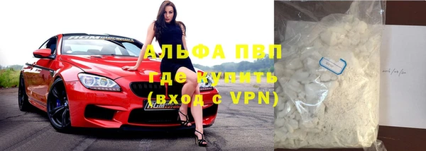 a pvp Алексеевка