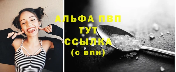 a pvp Алексеевка
