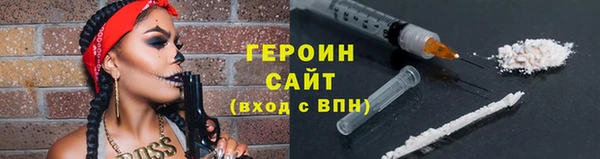 гашик Алзамай