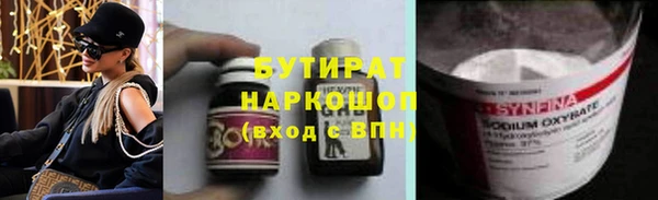 гашик Алзамай