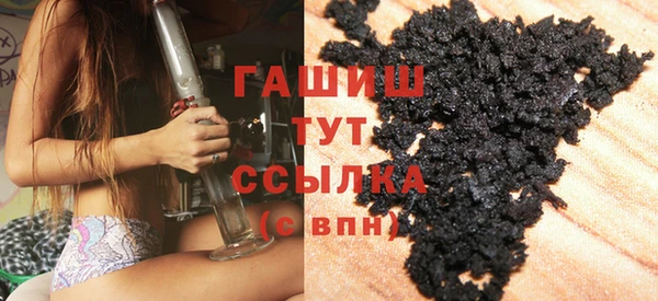 таблы Алексин