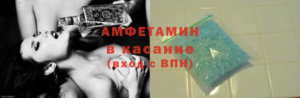 гашик Алзамай