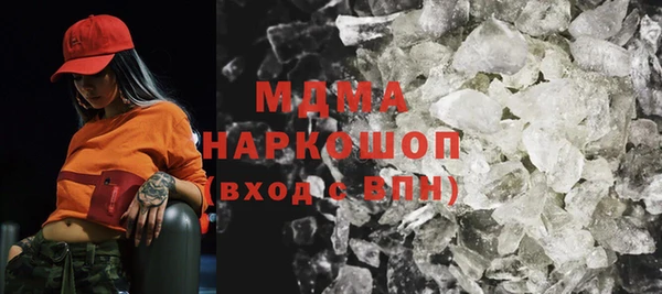 гашик Алзамай