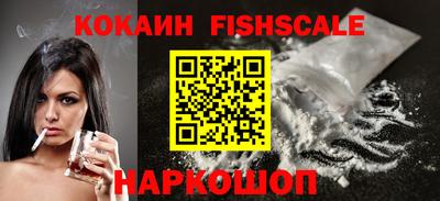 a pvp Новодвинск