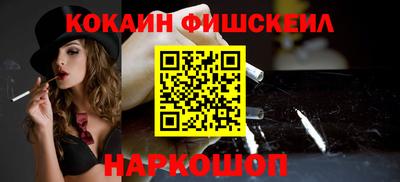 гидропоника Шахты