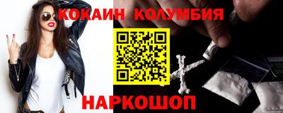 a pvp Новодвинск