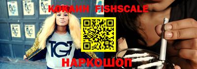 a pvp Новодвинск