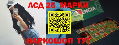 mdpv Новокубанск