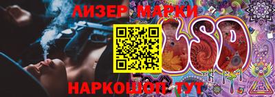 mdpv Новокубанск