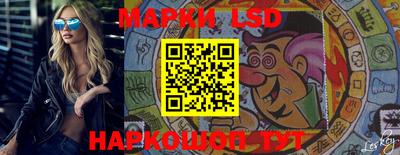 ALPHA PVP Новозыбков