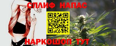 mdpv Новокубанск