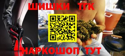a pvp Новодвинск