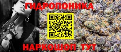 mdpv Новокубанск