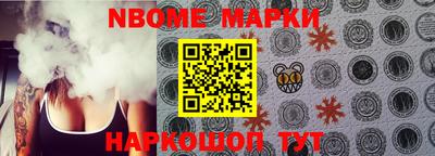 a pvp Новодвинск