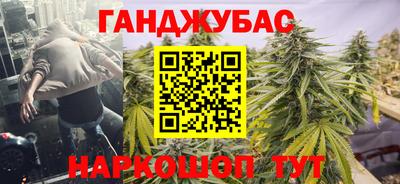mdpv Новокубанск
