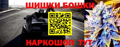 ALPHA PVP Новозыбков