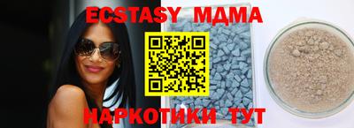 a pvp Новодвинск