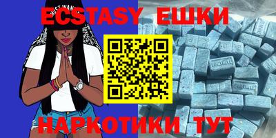 a pvp Новодвинск