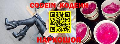 ALPHA PVP Новозыбков