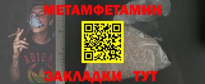 mdpv Новокубанск