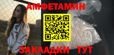 a pvp Новодвинск