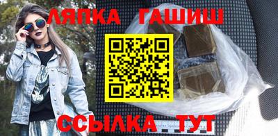 mdpv Новокубанск