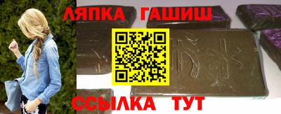 ALPHA PVP Новозыбков