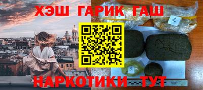 a pvp Новодвинск