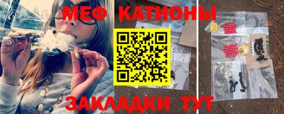 ALPHA PVP Новозыбков